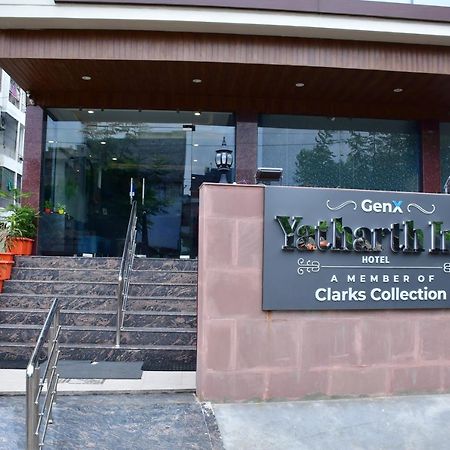 Hotel Yatharth Inn Varanasi Exterior foto